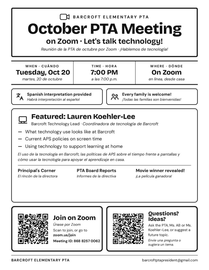 thumbnail of Barcroft PTA Zoom Meeting Flyer
