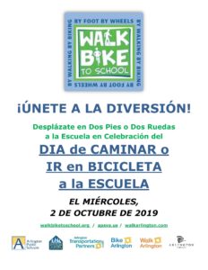 Walk, Bike, or Roll to School Flyer in Spanish
